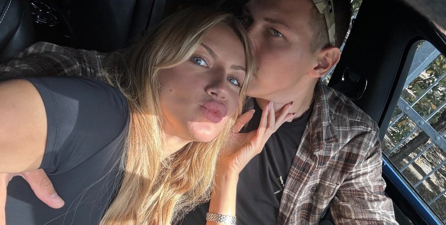 жених леси никитюк показал их сына