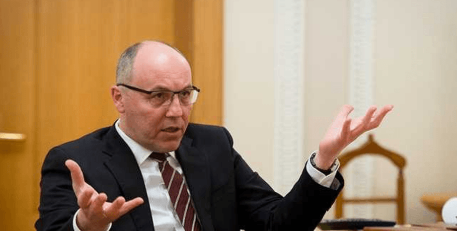 Фото: pravdainform