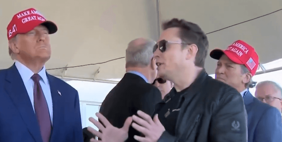 Трамп и Маск