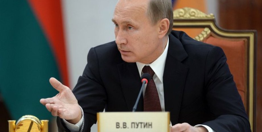 Владимир Путин / Фото: пресс-служба Кремля