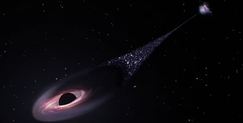 чорна діра, що тікає чорна діра