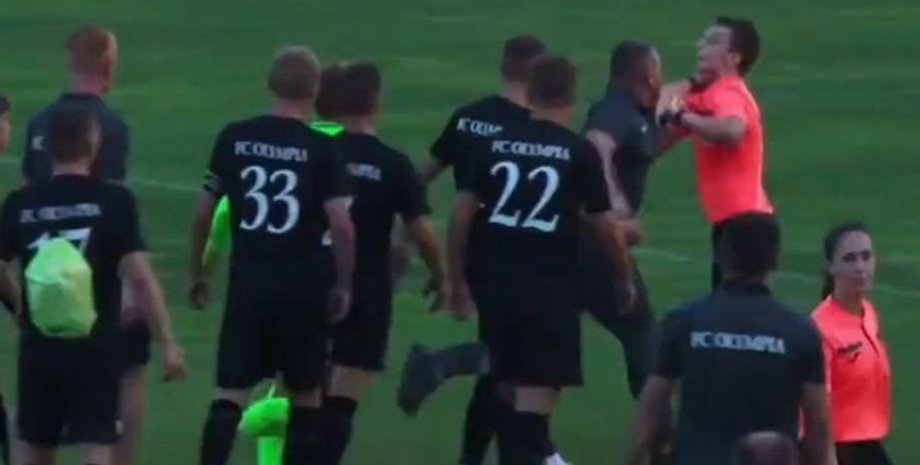 Кубок України