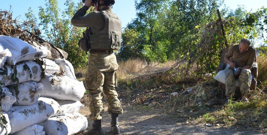 Фото: УНИАН