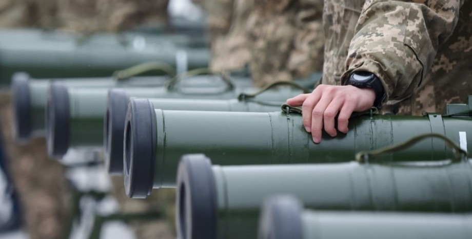Постачання зброї, військова допомога, війна РФ проти України, російське вторгнення
