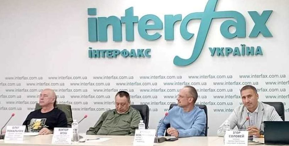 интерфакс, эксперты по информационной безопасности