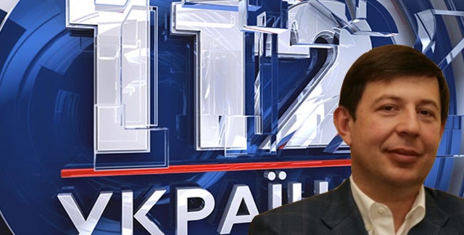 Newsone, Тарас Козак, Владимир Зеленский, Терроризм, 112 Украина, Newsone