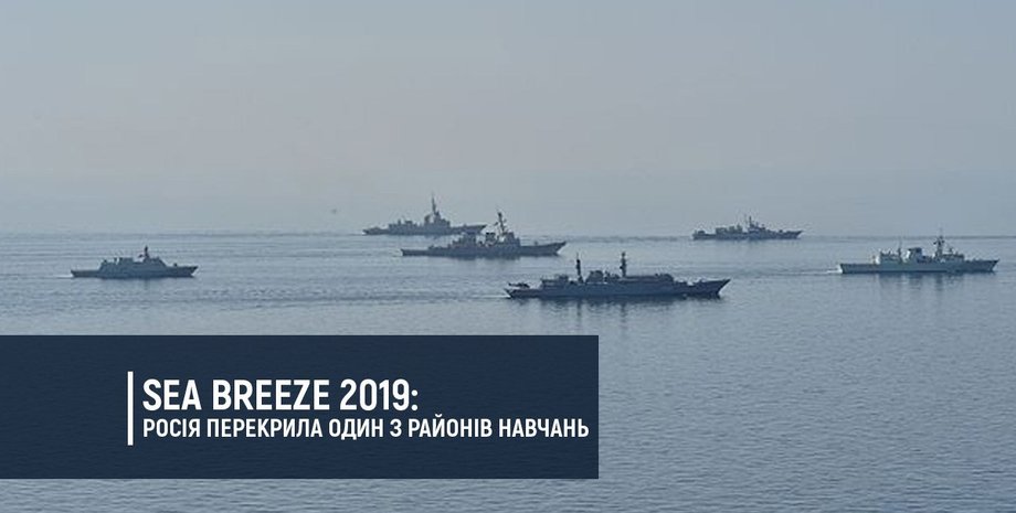 Фото: Украинский милитарный портал