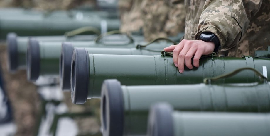 Поставка оружия, военная помощь Украине, военная помощь, помощь Украине, помощь Украине, поддержка Украины, оружие