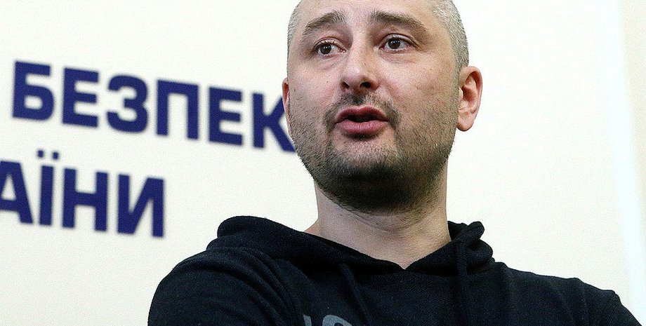 Фото: 112 Украина