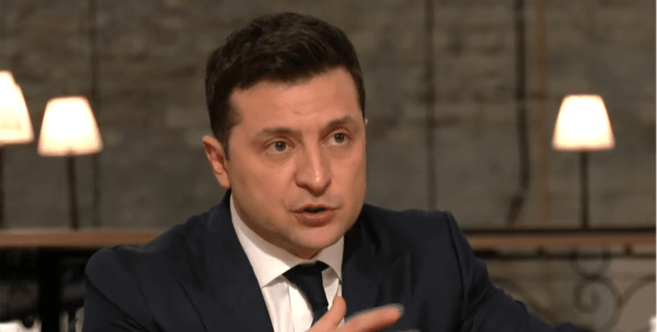 зеленский о германии