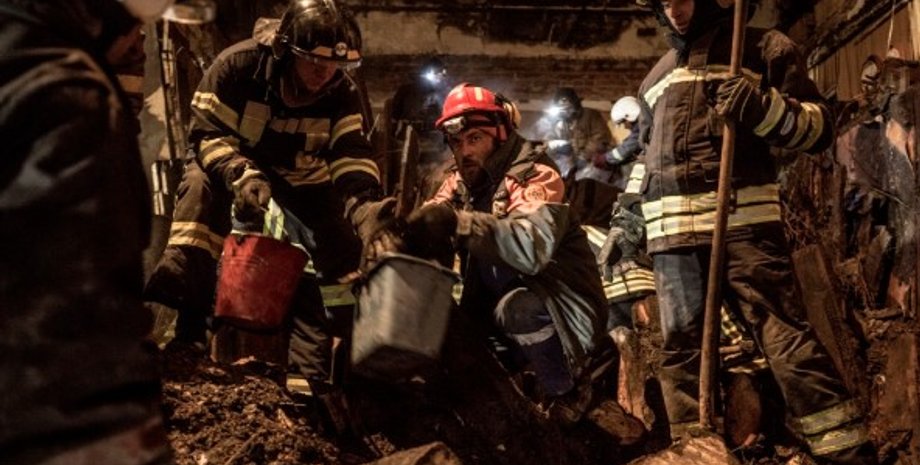 Фото: dsns.gov.ua