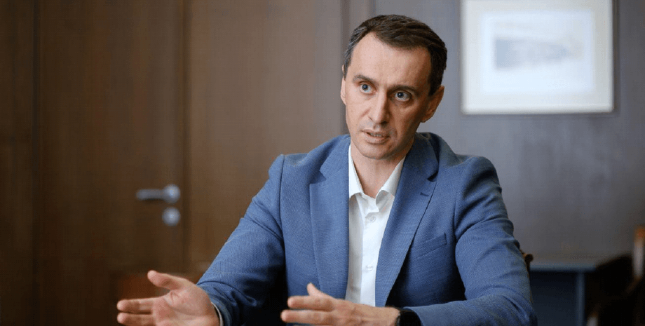Виктор Ляшко