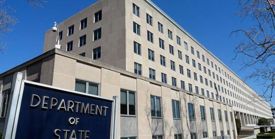 Фото: Госдеп США (U. S. Department of State)
