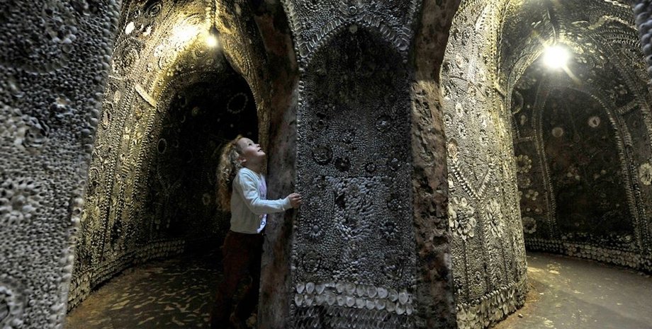 Грот черепашок