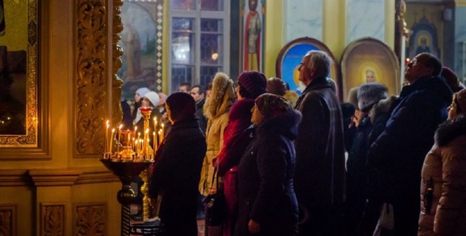 Фото: niklife.com.ua