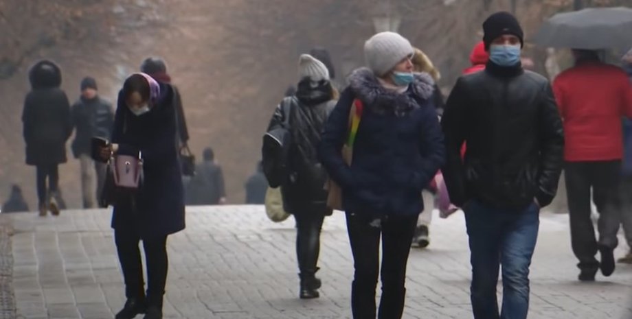 погода, Киев, прогноз, туман, синоптики