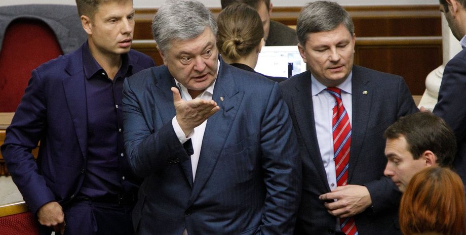 Петро Порошенко Артур Герасимов ЄС Верховна Рада