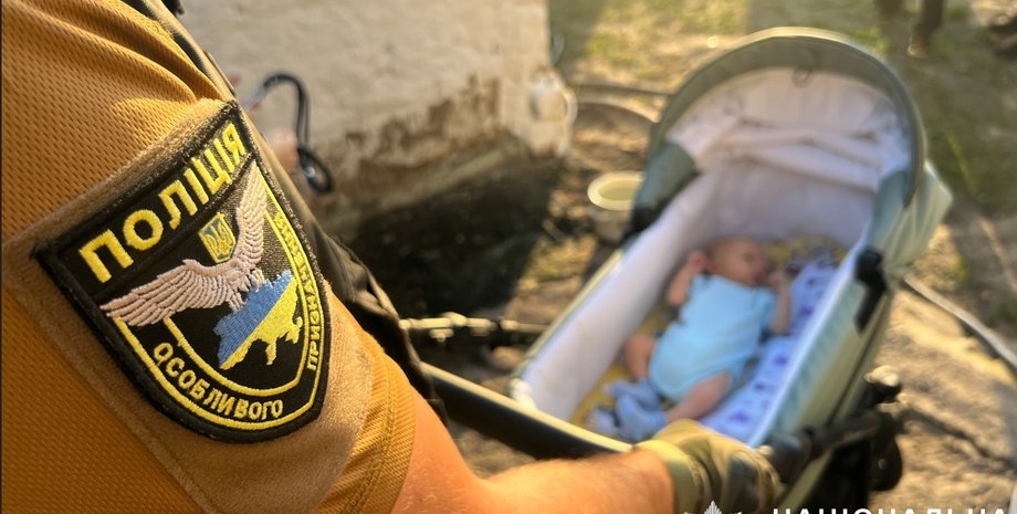 Изображение похищенного новорожденного ребенка