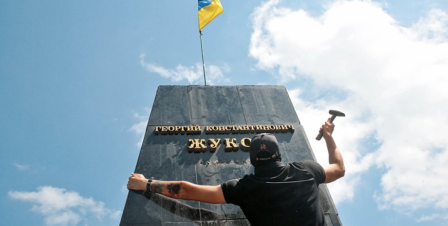 Фото: УНИАН