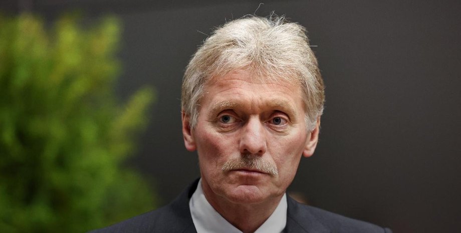 Дмитро Пєсков Прессекретар Путіна Дмитро Пєсков прокоментував заяви про те, що мирні переговори Росії та України припинено
