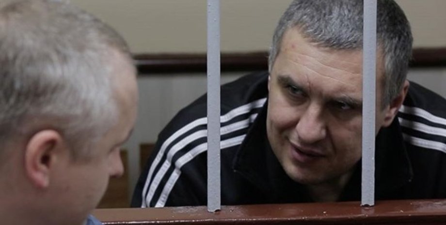 Фото: ua.krymr.com