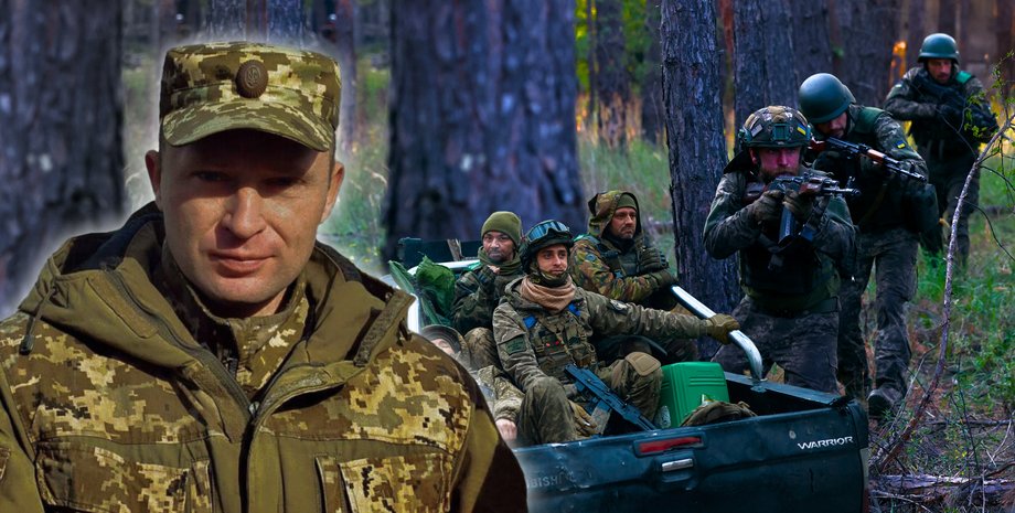 нове урупування зсу, угрупування об'єданих сил, драпатий презначення зсу