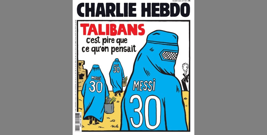 Charlie Hebdo, журнал, обложка,