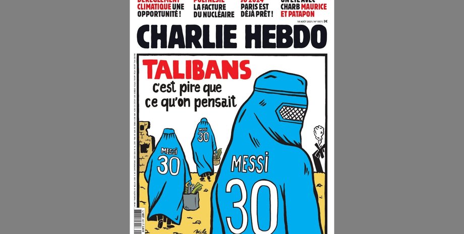 Charlie Hebdo, журнал, обложка,