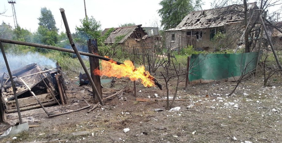 Станица Луганская / Фото: podrobnosti.ua