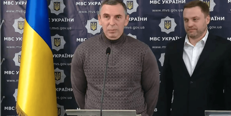 Сергей Шефир, Денис Монастырский, брифинг, мвд