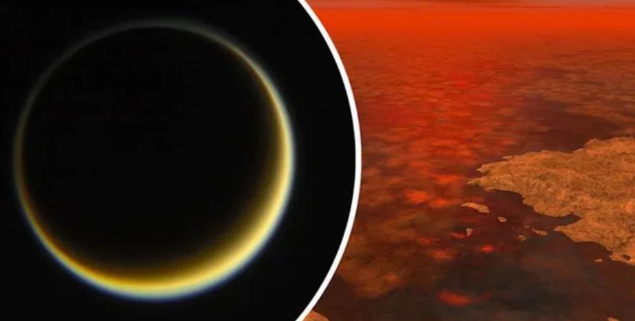 Титан Сатурн