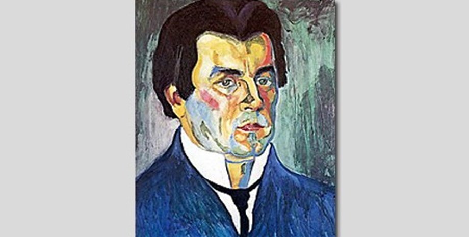 Казимир Малевич. Автопортрет / Фото: arttrans.com.ua