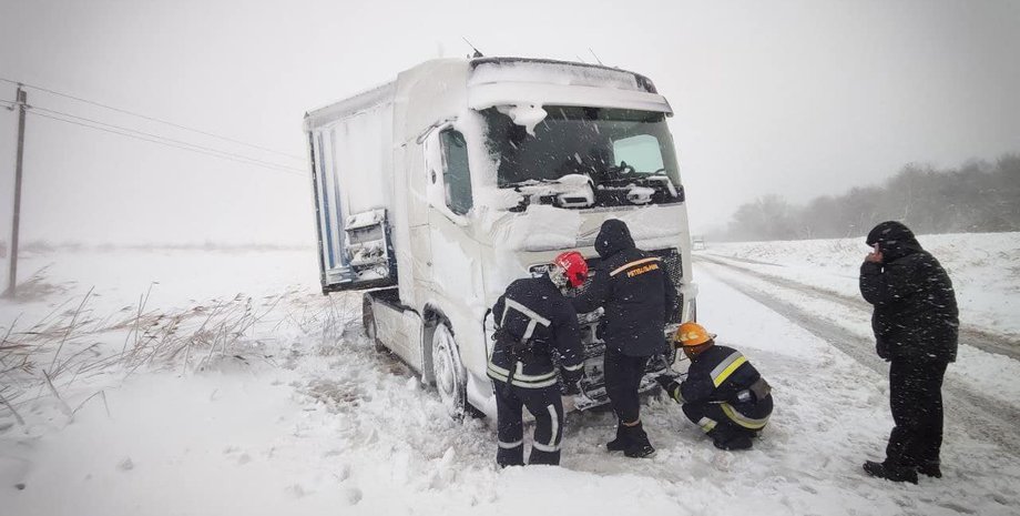 негода, прогноз погоди, Україна, синоптикиня, снігопад, штормове попередження