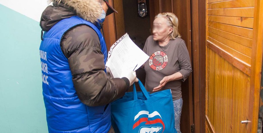 единая россия, продуктовые наборы, партия путина