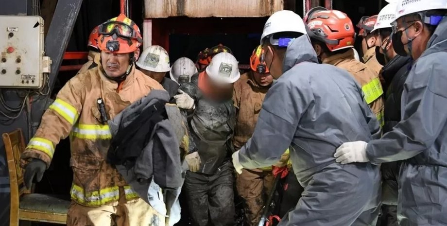 Шахтарі, Південна Корея