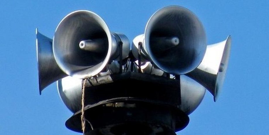 Фото: press-centr.com