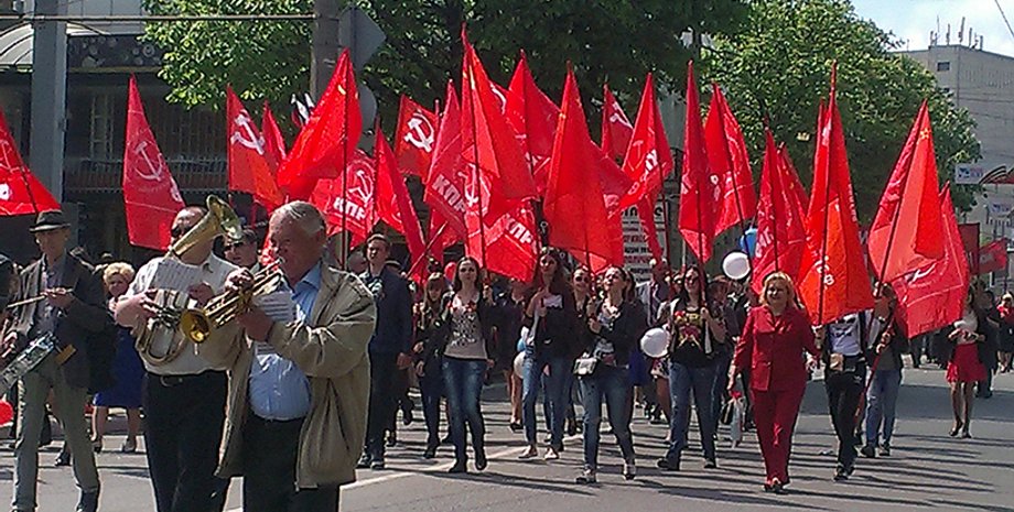 Фото: hromadskeradio.org