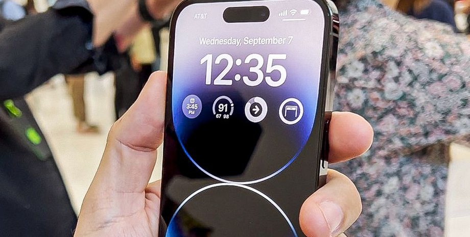 iPhone 14, телефон, смартфон
