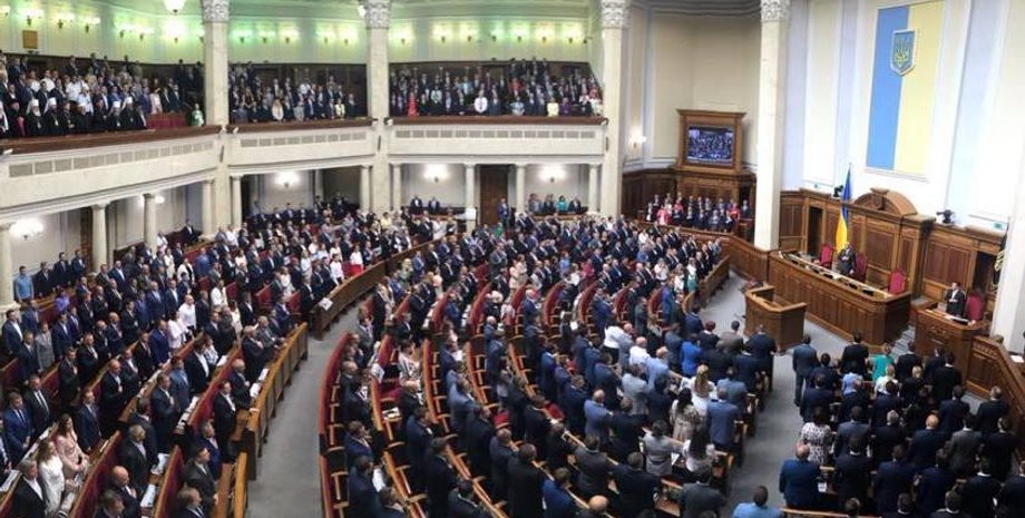 Фото: Слуга народа / Facebook