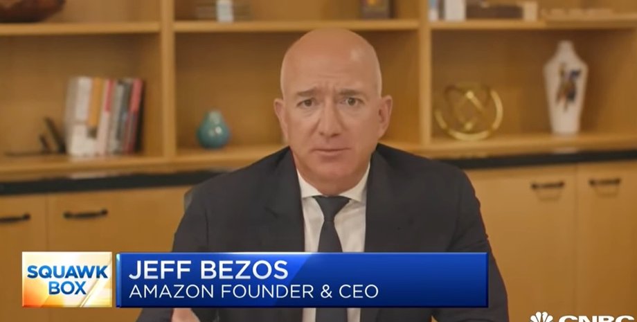 Фото: скриншот