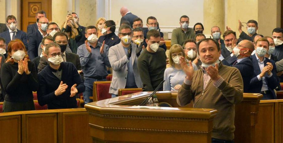Фото: rada.gov.ua