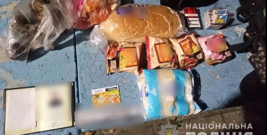 Фото: Нацполиция