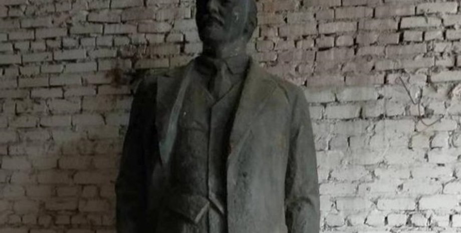 Фото: prozorro.sale/auction