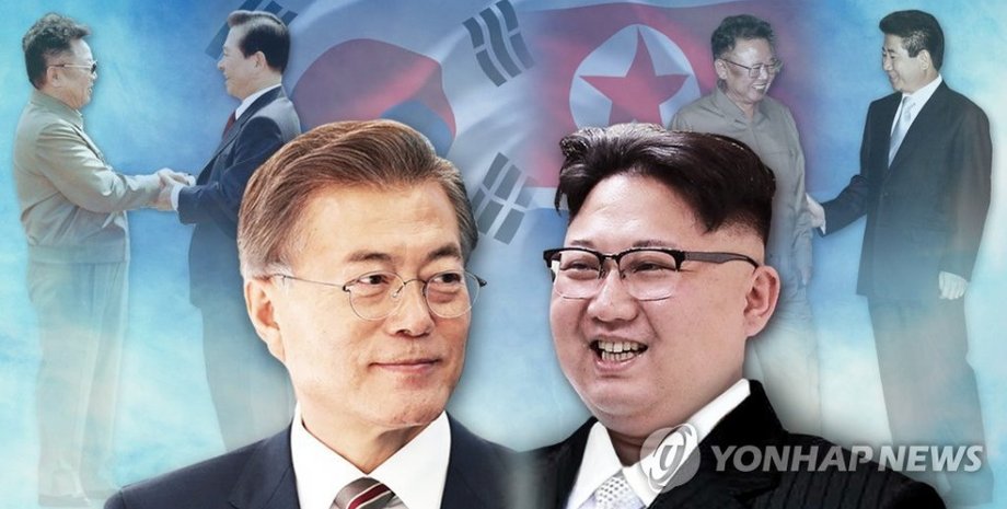 Мун Чжэ Ин и Ким Чен Ын