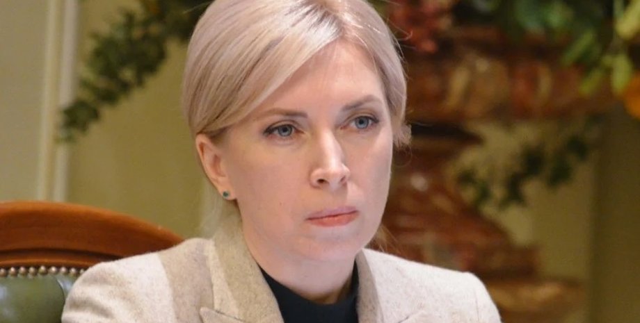 Фото: "Прямый"