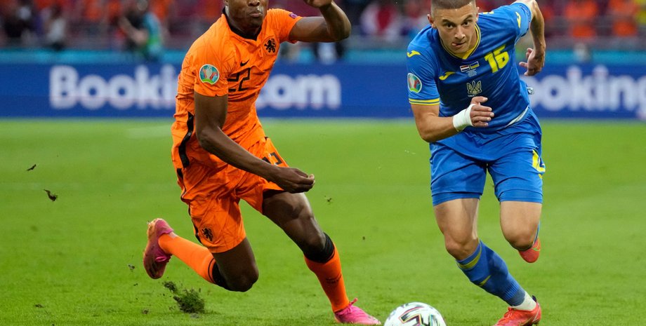 Евро-2020, сборная Нидерландов, сборная Украины, Виталий Миколенко