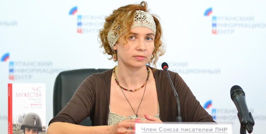 Елена Заславская / Фото: zaslavskaja.livejournal.com