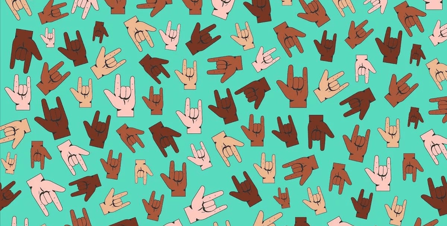 Знайти відмінний жест серед інших: головоломка для суперуважних людей