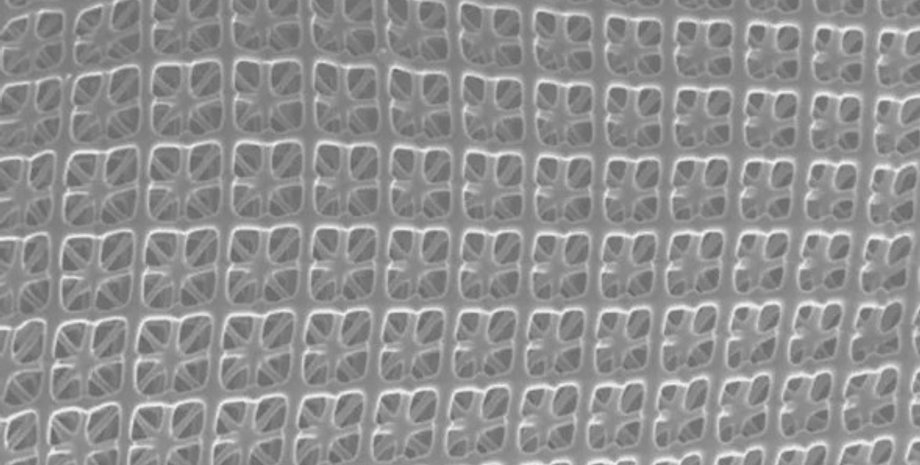 новый материал