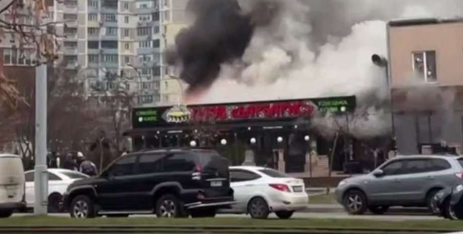 Кадри пожежі в київському кафе пожежа Плов Барбарис